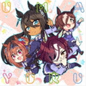 アニメ『うまゆる』アルバム [CD]