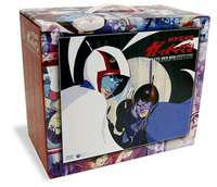 科学忍者隊ガッチャマン COMPLETE DVD BOX（限定生産） ◆20%OFF！
