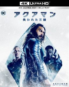 アクアマンウシナワレタオウコクUltra HD Blu-ray発売日2025/1/29詳しい納期他、ご注文時はご利用案内・返品のページをご確認くださいジャンル洋画アクション　監督ジェームズ・ワン出演ジェイソン・モモアパトリック・ウィルソンアンバー・ハードヤーヤ・アブドゥル＝マティーン二世ニコール・キッドマンドルフ・ラングレンランドール・パーク収録時間124分組枚数2関連キーワード：ジェイソンモモア ブルーレイ BD商品説明アクアマン／失われた王国＜4K ULTRA HD＆ブルーレイセット＞アクアマンウシナワレタオウコクはるか昔、南極の氷河の奥深くに“失われた王国”が封印された。世界を滅亡させる力を持つ古代兵器、ブラック・トライデントとともに—。しかし今その封印は解かれ、かつてない邪悪な力が解き放たれてしまう。立ち向かうのは、海の生物を操る海底アトランティスの王であり、ユーモア溢れるお調子者、アクアマン。5億の海の仲間とともに、かつてない脅威から海と地上の世界を守れるのか!?※こちらの商品は【Ultra HD Blu-ray】のため、対応する機器以外での再生はできません。封入特典Blu-ray（本編＋特典映像：制作の舞台裏／地上と海底の世界／兄弟の絆／最凶の宿敵ブラックマンタ／失われた王国ネクラス／砂海の牢獄／深淵の砦／新たな相棒トポ）特典映像制作の舞台裏／地上と海底の世界／兄弟の絆／最凶の宿敵ブラックマンタ／失われた王国ネクラス／砂海の牢獄／深淵の砦／新たな相棒トポ関連商品アクアマン関連商品DCエクステンデッド・ユニバース2023年公開の洋画商品スペック 種別 Ultra HD Blu-ray JAN 4548967476736 画面サイズ ビスタ カラー カラー 製作年 2023 製作国 アメリカ 字幕 日本語 英語 音声 英語　英語DD（5.1ch）　日本語DD（5.1ch）　 販売元 NBCユニバーサル・エンターテイメントジャパン登録日2025/01/07