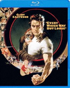 ダーティファイター [Blu-ray]