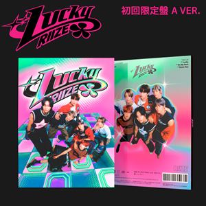 Asian, Korean Music, K-Pop - RIIZE / Lucky（初回生産限定盤A／CD＋Photobook） [CD]
