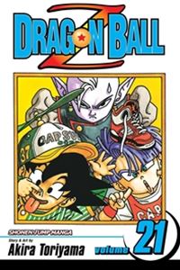 Dragon Ball Z Vol. 21／ドラゴンボールZ 21巻