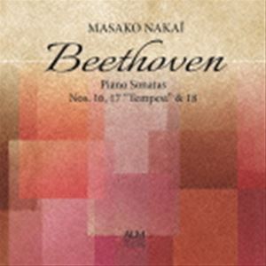 Composer: Ra Line - 中井正子（p） / ベートーヴェン：ピアノ・ソナタ 第16番・第17番「テンペスト」・第18番 [CD]
