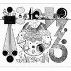 SAKEROCK / ホニャララ [CD]