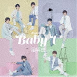 フダンジュク ベイビー ユーCD発売日2022/12/14詳しい納期他、ご注文時はご利用案内・返品のページをご確認くださいジャンル邦楽J-POP　アーティスト風男塾収録時間23分59秒組枚数1商品説明風男塾 / Baby U（通常盤）ベイビー ユー2022年9月に15周年を迎えた風男塾の周年第1弾シングル。15周年企画として卒業メンバーである武器屋　桃太郎、赤園　虎次郎、青明寺　浦正、瀬斗　光黄、愛刃　健水の5名が15周年PR大使に就任し話題を呼んだ。さらに15周年記念スペシャルイベントで47都道府県制覇を発表し注目を集めている。そんな風男塾の今作はカラフルポップでポジティブなナンバーとなっている。またカップリングには3rdシングルの「勝つんだ！」のパンクバージョンを収録。　（C）RS通常盤／未収録曲収録（初回限定盤未収録）／オリジナル発売日：2022年12月14日／同時発売初回限定盤はTECI-913（A）、TECI-914（B）関連キーワード風男塾 収録曲目101.Baby U(3:32)02.勝つんだ! （punk ver.）(4:43)03.Jellyfish(3:44)04.Baby U （Instrumental）(3:32)05.勝つんだ! （Instrumental）(4:42)06.Jellyfish （Instrumental）(3:44)関連商品風男塾 CD商品スペック 種別 CD JAN 4988004167737 製作年 2022 販売元 テイチクエンタテインメント登録日2022/10/07