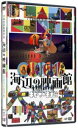 ウミベノエイガカンキネマノタマテバコDVD発売日2021/3/10詳しい納期他、ご注文時はご利用案内・返品のページをご確認くださいジャンル邦画ファンタジー　監督大林宣彦出演厚木拓郎細山田隆人細田善彦吉田玲成海璃子山崎紘菜収録時間179分組枚数1関連キーワード：アツギタクロウホソヤマダタカヒトホソダヨシヒコ商品説明海辺の映画館-キネマの玉手箱ウミベノエイガカンキネマノタマテバコ尾道の海辺にある唯一の映画館「瀬戸内キネマ」が閉館を迎えた。最終日は、「日本の戦争映画大特集」のオールナイト興行。そこで映画を観ていた若者3人は、突然劇場を襲った稲妻の閃光に包まれ、スクリーンの世界にタイムリープする。戊辰戦争、日中戦争、沖縄戦、そして原爆投下前夜の広島へ—。そこで出会ったのは移動劇団「桜隊」だった。「桜隊」を救うため、3人の男たちは運命を変えようと奔走するのだが…!?関連商品山崎紘菜出演作品2019年公開の日本映画大林宣彦監督作品商品スペック 種別 DVD JAN 4988021140737 画面サイズ シネマスコープ カラー カラー 製作年 2020 製作国 日本 音声 日本語DD（5.1ch）　日本語DD（ステレオ）　　 販売元 バップ登録日2021/01/11