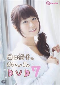 ���͵��Τ�������� ���� ���ء��ˢ� DVD �ʤ� [DVD]