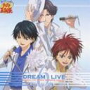 ミュージカル テニスの王子様 DREAM LIVE 6th [CD]