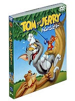 トムとジェリー セット 2 VOL.5-7 [DVD]