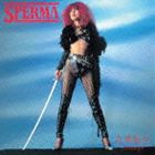 スペルマ / 女神転生 ＋2Songs [CD]