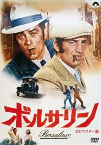 ボルサリーノDVD発売日2025/7/21詳しい納期他、ご注文時はご利用案内・返品のページをご確認くださいジャンル洋画ドラマ全般　監督ジャック・ドレー出演ジャン＝ポール・ベルモンドアラン・ドロンミシェル・ブーケカトリーヌ・ルヴェルクリスチャン・ティリティレ収録時間124分組枚数1関連キーワード：ジャンポールベルモンド商品説明ボルサリーノ HDマスター版ボルサリーノギャングとチャールストンが入り乱れ、人も街も活気にあふれる1930年代のマルセイユ。3ヵ月のケチな刑を終えたシフレディが出所して来た。彼はさっそく、手下と共に自分を密告した男のバーを襲い放火した後、自分の女であるローラに会いに行くが、その女のことでカペラと派手な殴り合いを始める。2人は同時にダウンし、その時以来、彼らの間には奇妙な友情が成立した—。封入特典作品解説 ブックレット（初回生産分のみ特典）特典映像日本リバイバル公開（2014年）版予告編関連商品70年代洋画商品スペック 種別 DVD JAN 4560292384739 画面サイズ ビスタ カラー カラー 製作年 1970 製作国 フランス、イタリア 字幕 日本語 音声 仏語DD（モノラル）　日本語DD（モノラル）　　 販売元 アネック登録日2025/05/20
