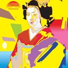 √thumm / mimoro [CD]