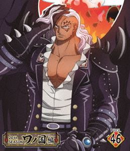 By Title: Ka Line - ONE PIECE ワンピース 20THシーズン ワノ国編 piece.46 [Blu-ray]