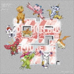 デジモンアドベンチャー tri.キャラクターソング「デジモン編」（初回限定盤） [CD]