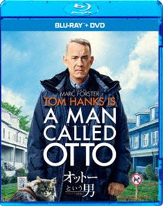 オットーという男 ブルーレイ＋DVD セット [Blu-ray]