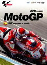 2011MotoGP公式DVD Round2 スペインGP DVD