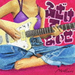 �ͥ��饤�ȡ����� / �դ����Ƥʤ������̾��ס� [CD]