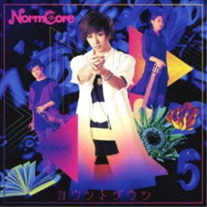 NormCore / カウントダウン（通常盤） [CD]