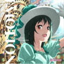 鐘嵐珠(CV.法元明菜)、三船栞子(CV.小泉萌香)、ミア・テイラー(CV.内田秀) from 虹ヶ咲学園スクールアイドル同好会 / TVアニメ『ラブライブ!虹...