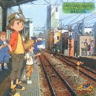 デジモンフロンティアオリジナルストーリーツタエタイコトCD発売日2003/4/23詳しい納期他、ご注文時はご利用案内・返品のページをご確認くださいジャンルアニメ・ゲーム国内アニメ音楽　アーティスト（ドラマCD）神谷浩史（源輝二）石毛佐和（織本泉）天田真人（柴山純平）渡辺久美子（氷見友樹）鈴村健一（木村輝一）竹内順子（神原拓也）収録時間34分22秒組枚数1商品説明（ドラマCD） / デジモンフロンティア オリジナル ストーリー 伝えたいことデジモンフロンティアオリジナルストーリーツタエタイコトアニメ『デジモン』シリーズの歴代4作品のショート・ストーリー・アルバム、『デジモンフロンティア』編。　（C）RS関連キーワード（ドラマCD） 神谷浩史（源輝二） 石毛佐和（織本泉） 天田真人（柴山純平） 渡辺久美子（氷見友樹） 鈴村健一（木村輝一） 竹内順子（神原拓也） 収録曲目101.フロンティア メインタイトル(0:32)02.神原拓也 ／ 拓也の家族への手紙(3:26)03.織本 泉 ／ 泉のラブレター(5:08)04.柴山純平 ／ 泉を狙え! 究極の作戦!!(4:50)05.氷見友樹 ／ 兄ちゃんへ(4:36)06.源輝二 ／ 輝二から輝一へ…(6:58)07.木村輝一 ／ 輝一から輝二へ…(7:12)08.an Endless tale （TVサイズ）(1:40)関連商品デジモンシリーズ関連商品商品スペック 種別 CD JAN 4513244011740 製作年 2003 販売元 コロムビア・マーケティング登録日2006/10/20