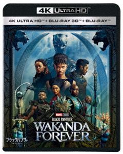 ブラックパンサーワカンダフォーエバーUltra HD Blu-ray発売日2026/2/11詳しい納期他、ご注文時はご利用案内・返品のページをご確認くださいジャンル洋画アクション　監督ライアン・クーグラー出演レティーシャ・ライトルピタ・ニョンゴダナイ・グリラウィンストン・デュークドミニク・ソーン収録時間161分組枚数3関連キーワード：ブルーレイ BD レティーシャライト 映画 Black Panther Wakanda Forever商品説明ブラックパンサー／ワカンダ・フォーエバー 4K UHD＋3D＋ブルーレイセットブラックパンサーワカンダフォーエバー偉大な王であり、守護者であるティ・チャラを失ったワカンダ王国。悲しみに打ちひしがれる中、謎の海底王国タロカンからの脅威が迫る…。ワカンダと世界を揺るがす危機に、残された者たちはどう立ち向かうのか。そして、新たな希望となるブラックパンサーを受け継ぐ者は誰なのか…。絶対的な存在を失いながらも、未来を切りひらく者たちの熱き戦いを描く。※こちらの商品は【Ultra HD Blu-ray】のため、対応する機器以外での再生はできません。封入特典3D Blu-ray（本編）／Blu-ray（本編＋特典映像：ワカンダとタロカン／継承されるブラックパンサー／NGシーン集／未公開シーン（オコエの行動、ロスの知られざる才能、草原を歩きながら、ハイチで）／音声解説）関連商品マーベル関連商品2022年公開の洋画商品スペック 種別 Ultra HD Blu-ray JAN 4907953231740 画面サイズ シネマスコープ カラー カラー 製作年 2022 製作国 アメリカ 字幕 英語 日本語 音声 英語ドルビーアトモス　日本語DDプラス（7.1ch）　　 販売元 ウォルト・ディズニー・ジャパン登録日2026/02/10