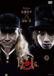 jealkb／B.L.～Ballad of Lip～ [DVD]