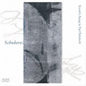 アオヤギイヅミコ タカハシユウジ シューベルトノテガミCD発売日2023/3/7詳しい納期他、ご注文時はご利用案内・返品のページをご確認くださいジャンルクラシック器楽曲　アーティスト青柳いづみこ 高橋悠治（p）収録時間66分52秒組枚数1商品説明青柳いづみこ 高橋悠治（p） / シューベルトの手紙シューベルトノテガミ1828年に31歳10ヶ月で夭逝したシューベルト、その早すぎた晩年のピアノ独奏曲と連弾曲を集めたアルバム。青柳いづみこと高橋悠治のコンビならではの立体的な響きが織りなす傑作連弾≪幻想曲　D　940≫、青柳による詩情に満ちた≪4つの即興曲　D　899≫ほか、反復と変奏の美学≪ロンド≫、ドラマティックな小品≪アレグレット≫、愛らしい≪子供の行進曲≫。ベヒシュタインのピアノが透明かつ雄弁な、ときに激しく軋るような音で二人の表現を支える。　（C）RS録音年：2022年6月7-9日／収録場所：品川区立五反田文化センター関連キーワード青柳いづみこ 高橋悠治（p） 収録曲目101.ロンド イ長調 D 951 ［連弾］(14:05)02.アレグレット ハ短調 D 915(4:23)03.4つの即興曲 D 899 Allegro molto moderato(9:10)04.4つの即興曲 D 899 Allegro(4:36)05.4つの即興曲 D 899 Andante(5:49)06.4つの即興曲 D 899 Allegretto(7:03)07.幻想曲 ヘ短調 D 940 ［連弾］ Allegro molto moderato(4:47)08.幻想曲 ヘ短調 D 940 ［連弾］ Largo(2:20)09.幻想曲 ヘ短調 D 940 ［連弾］ Allegro vivace(6:33)10.幻想曲 ヘ短調 D 940 ［連弾］ Tempo I(5:12)11.子供の行進曲 D 928 ［連弾］(2:49)商品スペック 種別 CD JAN 4530835114741 製作年 2023 販売元 コジマ録音登録日2023/01/30