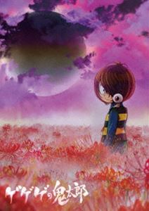 ���ڤ���������100��ǯ��ǰ �������ε���Ϻ����6��˥���ץ꡼��Blu-ray BOX [Blu-ray]