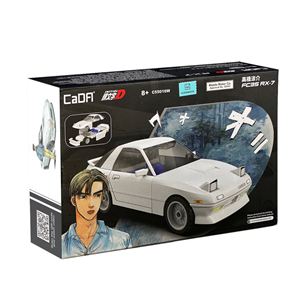 楽天市場】頭文字d rx-7 fc3s 高橋涼介フィギュアの通販