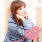 今井麻美 / Dear Darling [CD]