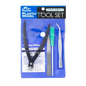 工具セット A-4 プラモデルツール