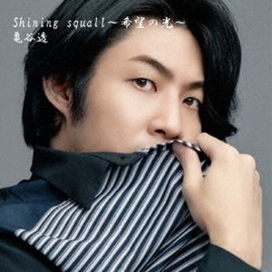 ��ëƩ / Shining squall����˾�θ��� [CD]