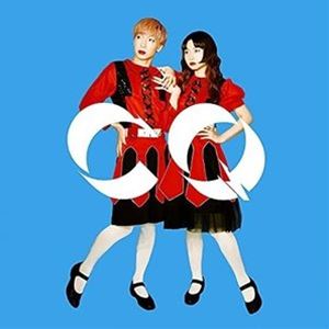 電影と少年CQ / トランキライザーの恋人／カデナ [CD]