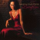 レディキム エブリシング マスト チェンジCD発売日2013/4/3詳しい納期他、ご注文時はご利用案内・返品のページをご確認くださいジャンルジャズ・フュージョン海外ジャズ　アーティストレディ・キム大石学（p、org、pianica）坂井紅介（b）トミー・キャンベル（ds）土岐英史（ss、as）井上信平（fl）収録時間50分20秒組枚数1商品説明レディ・キム / エヴリシング・マスト・チェンジ（Blu-specCD2）エブリシング マスト チェンジ高品質CD『Blu−spec　CD2』（ブルースペックCD2）規格による、良質なJAZZの世界へと誘うシリーズ第3弾。本作は、レディ・キムの『エヴリシング・マスト・チェンジ』。　（C）RSBlu-specCD2／紙ジャケット／録音年：2004年／収録場所：東京 ソニー・ミュージック・スタジオ封入特典歌詞対訳付関連キーワードレディ・キム 大石学（p、org、pianica） 坂井紅介（b） トミー・キャンベル（ds） 土岐英史（ss、as） 井上信平（fl） 収録曲目101.エヴリシング・マスト・チェンジ(5:18)02.ホワイ・ドント・ユー・ドゥ・ライト(3:21)03.アイ・ラヴ・ユー・ポーギー(5:48)04.ハウ・ハイ・ザ・ムーン(3:26)05.テル・ミー・モア・アンド・モア・アンド・ゼン・サム(5:12)06.ラブ・フォー・セール(3:45)07.ザ・ニアネス・オブ・ユー(5:34)08.イパネマの娘(3:23)09.ア・ソング・フォー・ユー(5:50)10.サマータイム(3:45)11.ルッキング・バック(4:54)商品スペック 種別 CD JAN 4542696003744 製作年 2013 販売元 ソニー・ミュージックソリューションズ登録日2013/01/25