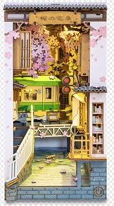 ブックヌック さくら電車 TGB01 DIYキット