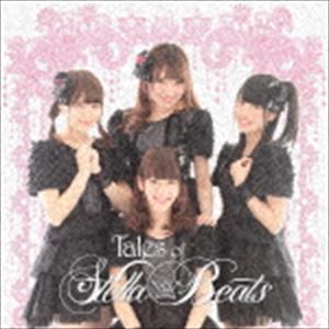 STELLA☆BEATS / Tales of Stella☆Beats [CD]