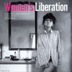 Women’s Liberation [CD]