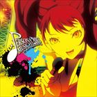 PERSONA MUSIC FES 2013 〜in 日本武道館 [CD]