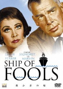 DVD発売日2010/2/3詳しい納期他、ご注文時はご利用案内・返品のページをご確認くださいジャンル洋画ドラマ全般　監督スタンリー・クレイマー出演リー・マーヴィンヴィヴィアン・リー収録時間組枚数1商品説明愚か者の船キャサリン・アン・ポーターの長編小説をスタンリー・クレイマー監督が映画化した人間ドラマ。リー・マーヴィン、ヴィヴィアン・リーほか出演。／第38回（1965年）アカデミー賞 撮影賞、美術監督・装置賞関連商品60年代洋画商品スペック 種別 DVD JAN 4547462064745 製作年 1965 製作国 アメリカ 販売元 ソニー・ピクチャーズ エンタテインメント登録日2009/11/11