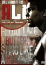 モハメド・アリ／Muhammad Ali Life of a Legend [DVD]