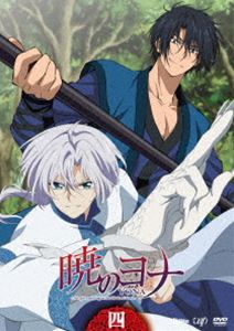 DVD発売日2015/8/26詳しい納期他、ご注文時はご利用案内・返品のページをご確認くださいジャンルアニメテレビアニメ　監督出演斎藤千和前野智昭小林裕介森田成一岡本信彦諏訪部順一下野紘皆川純子収録時間72分組枚数1商品説明暁のヨナ Vol...