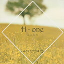 A H.ONE / 1ST ALBUM F MY 1ST HOME [CD]