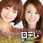 (˥Х) ٥ȡҥå!ƥ55[٥åǥ] [CD]