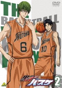 黒子のバスケNo.20