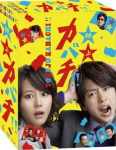 楽天市場】カバチタレ! <完全版> DVD-BOXの通販 楽天市場】カバチタレ! <完全版> DVD-BOXの通販
