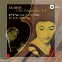 BRAHMS： VIOLIN SONATAS NOS.1-3CD発売日2008/3/26詳しい納期他、ご注文時はご利用案内・返品のページをご確認くださいジャンルクラシック器楽曲　アーティストチョン・キョンファ［鄭京和］（vn）ペーター・フランクル（p）収録時間67分32秒組枚数1商品説明チョン・キョンファ［鄭京和］（vn） / ブラームス：ヴァイオリン・ソナタ（全曲）BRAHMS： VIOLIN SONATAS NOS.1-3関連キーワードチョン・キョンファ［鄭京和］（vn） ペーター・フランクル（p） 収録曲目101.ヴァイオリン・ソナタ 第1番 ト長調 作品78 ≪雨の歌≫ 第1楽章：ヴィヴァーチェ・マ・ノントロッ(11:15)02.ヴァイオリン・ソナタ 第1番 ト長調 作品78 ≪雨の歌≫ 第2楽章：アダージョ(7:58)03.ヴァイオリン・ソナタ 第1番 ト長調 作品78 ≪雨の歌≫ 第3楽章：アレグロ・モルト・モデラート(8:36)04.ヴァイオリン・ソナタ 第2番 イ長調 作品100 第1楽章：アレグロ・アマビーレ(8:12)05.ヴァイオリン・ソナタ 第2番 イ長調 作品100 第2楽章：アンダンテ・トランクィロ〜ヴィヴァーチェ(6:07)06.ヴァイオリン・ソナタ 第2番 イ長調 作品100 第3楽章：アレグレット・グラツィオーソ(5:17)07.ヴァイオリン・ソナタ 第3番 ニ短調 作品108 第1楽章：アレグロ(7:40)08.ヴァイオリン・ソナタ 第3番 ニ短調 作品108 第2楽章：アダージョ(4:01)09.ヴァイオリン・ソナタ 第3番 ニ短調 作品108 第3楽章：ウン・ポコ・プレスト・エ・コン・センティ(2:49)10.ヴァイオリン・ソナタ 第3番 ニ短調 作品108 第4楽章：プレスト・アジタート(5:37)商品スペック 種別 CD JAN 4943674183746 製作年 2014 販売元 ソニー・ミュージックソリューションズ登録日2014/08/01