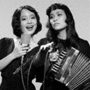 チャランポランタン タビダチサンカCD発売日2021/7/14詳しい納期他、ご注文時はご利用案内・返品のページをご確認くださいジャンル邦楽J-POP　アーティストチャラン・ポ・ランタン収録時間132分02秒組枚数2関連キーワード：シングル商...