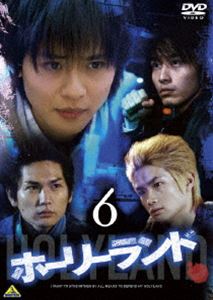 ホーリーランド vol.6 [DVD]