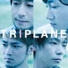 Rakuten - TRIPLANE / 心絵／友よ（初回生産限定盤／CD＋DVD／ジャケットA） [CD]