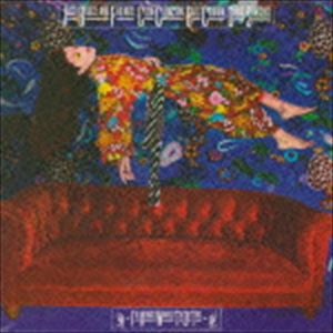 ジャック・ブルース＆フレンズ / アイヴ・オールウェイズ・ウォンテッド・トゥー・ドゥー・ディス [CD]